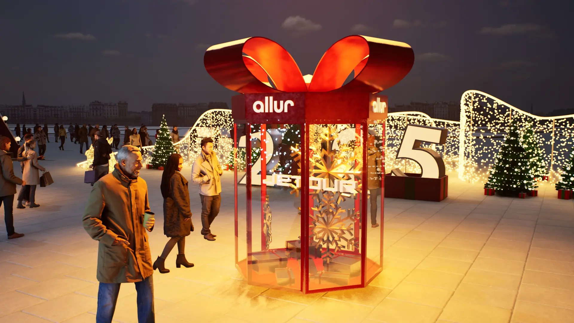 Новогодняя площадь Allur 2025 — Фотозона-подарок на фоне «2025»