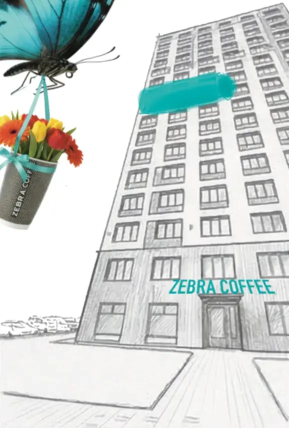 Zebra Coffee — Шот 2